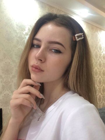 Проститутка Юхима