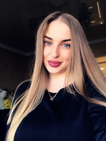 Проститутка Надя